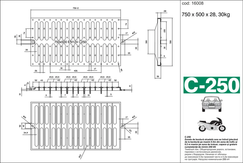 Gratar fonta canalizare 500x750x30 mm EN124 C250 4