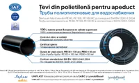 Teava D. 20/ PN6 PE80 x 1.6 SM EN 12201-2 2
