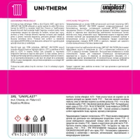 Жидкость для систем отопления Теплоноситель (-20°C) 10 л  UNI-THERM 2