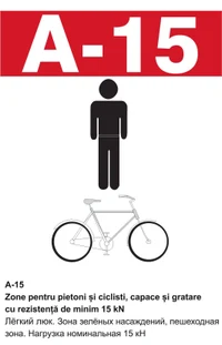Capac canalizare cu rama D.500 / 2 t (negru) (pentru zone pietonale/gradina) (560x55 mm, 17 kg) 2