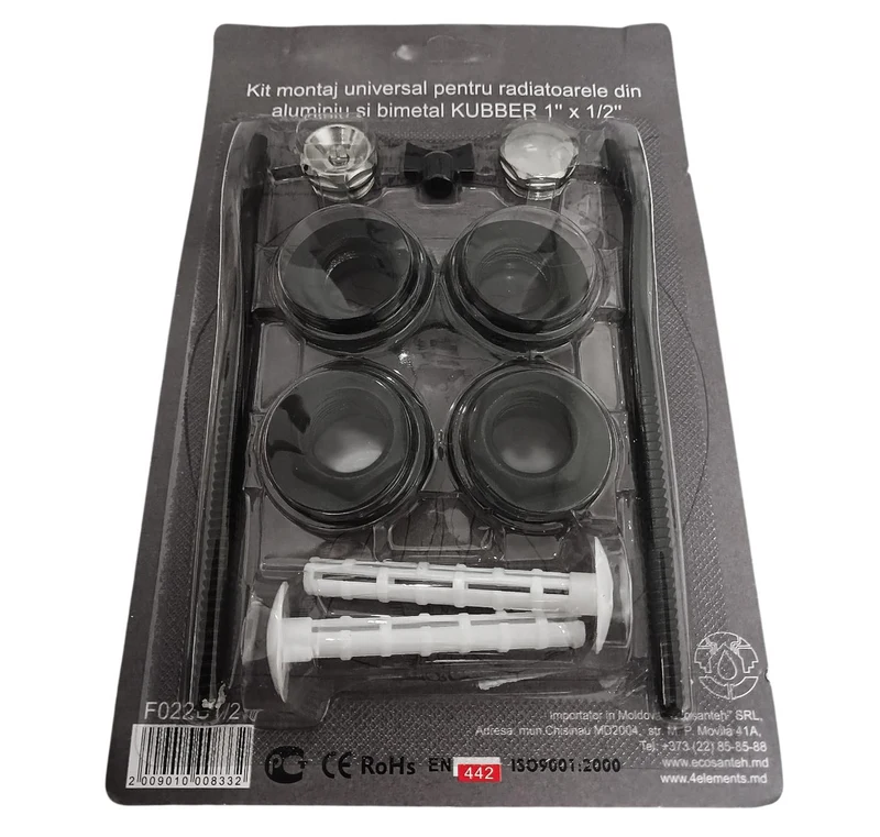 Kit accesorii radiator bimetal, aluminiu (negru mat) D. 1" x 1/2" (11 elemente)  KUBBER 2