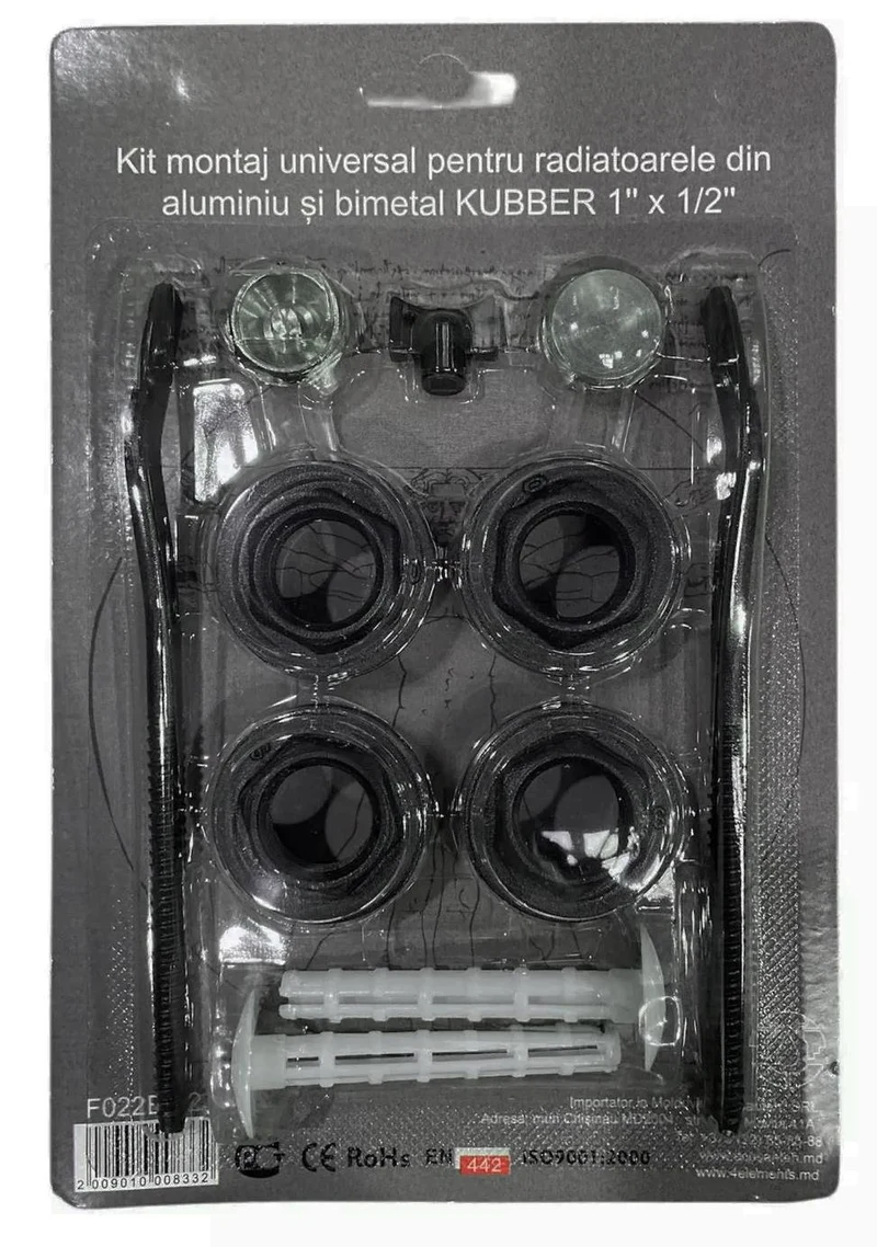 Kit accesorii radiator bimetal, aluminiu (negru mat) D. 1" x 1/2" (11 elemente)  KUBBER 3