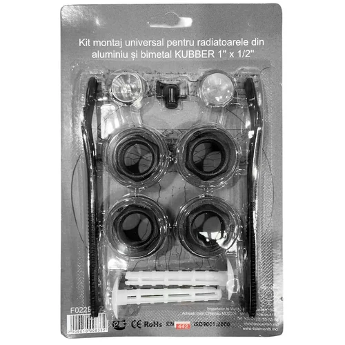 Kit accesorii radiator bimetal, aluminiu (negru mat) D. 1" x 1/2" (11 elemente)  KUBBER