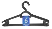 Set umerase (negru) (6 buc.) H=20 cm, W=39 cm