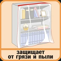 Пленка защитная с клейким слоем Маскер 10 мкм, 1400 мм x 15 м  AVIORA 3